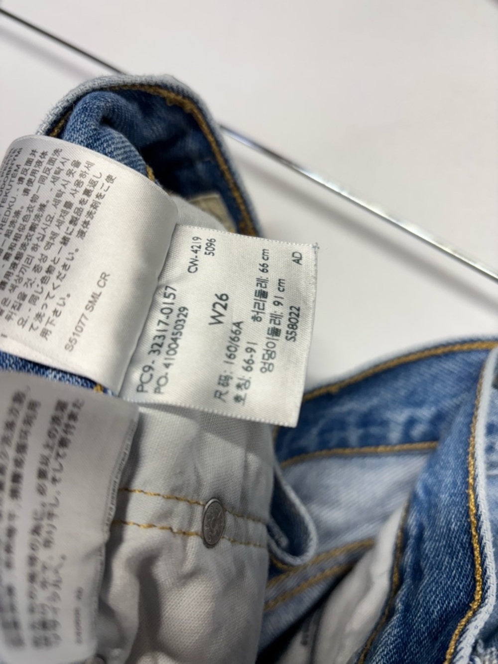 ✨Levi's Premium 501 Denim Luxor Light Wash Short Size 26 - Picture 10 of 15